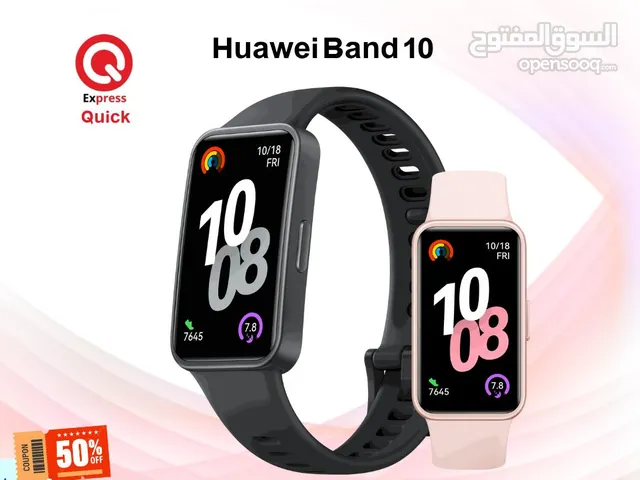HUAWEI WATCH BAND 10 AVAILABLE ALL COLOR NEW /// ساعه هواي باند 10 متوفر جميع الالوان الجديده كلياً