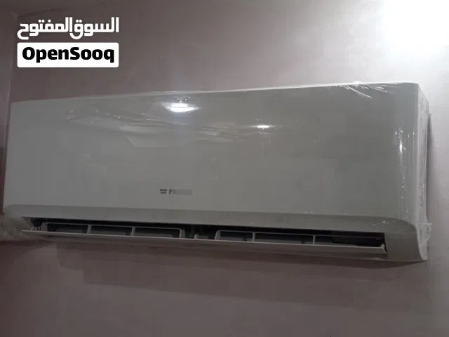 تكييف فريش واحد ونص حصان بارد للبيع بحاله الزيرو