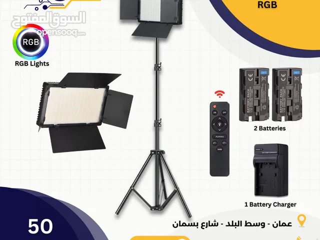 Professional Photo & Video U600 RGB LED Light Kit