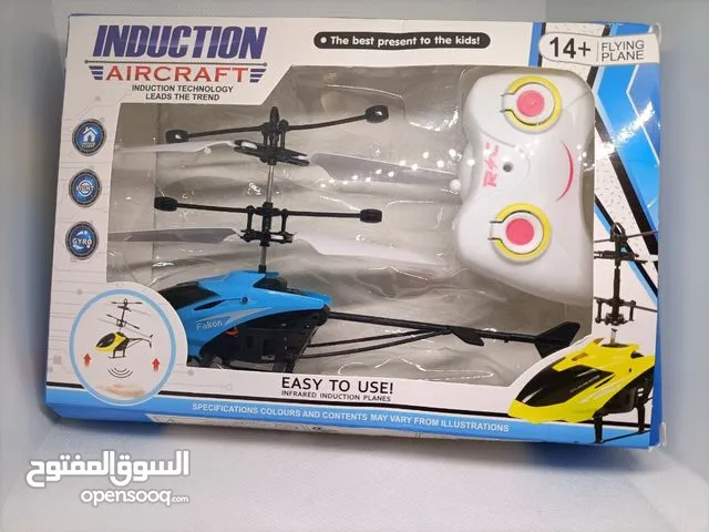 طائرة للبيع