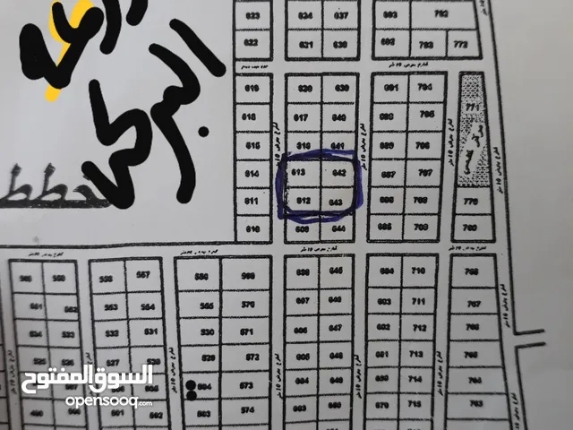 Mixed Use Land for Sale in Benghazi Bu Dresah