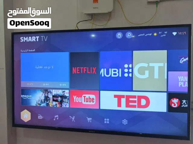 شاشة ماجيك حجم 55 انش فل سمارت بحال الجديد تدعم خاصية 4k مع الريموت الاصلي والقاعدة بسعر 155د