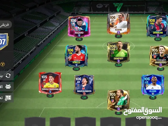 حساب فيفا اوفر 107