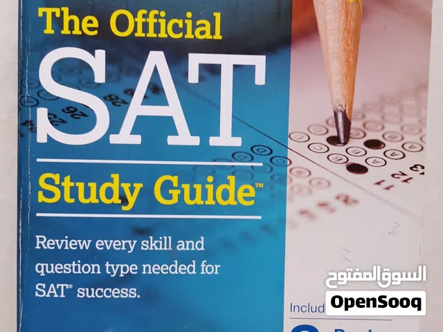 Books for preperation of SAT and IIT JEE