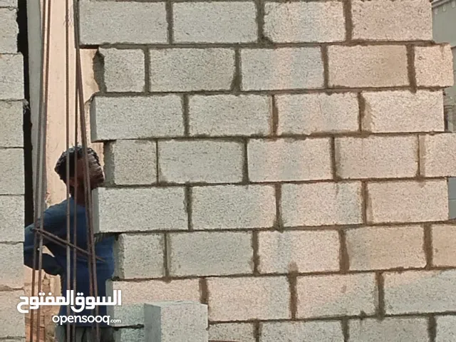 مقاولات عامه وتوريدات عموميه