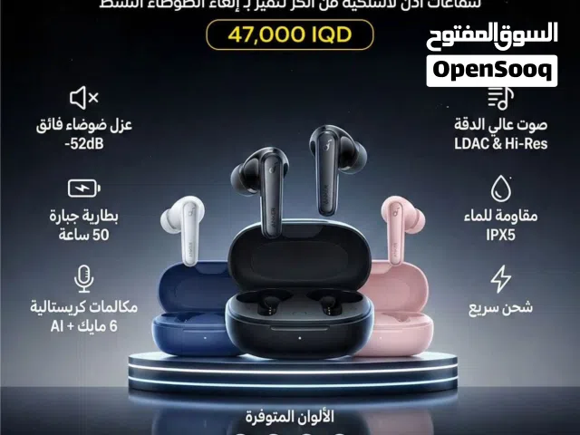ايربود انكر R60inc وكالة عين الفهد اصلي .