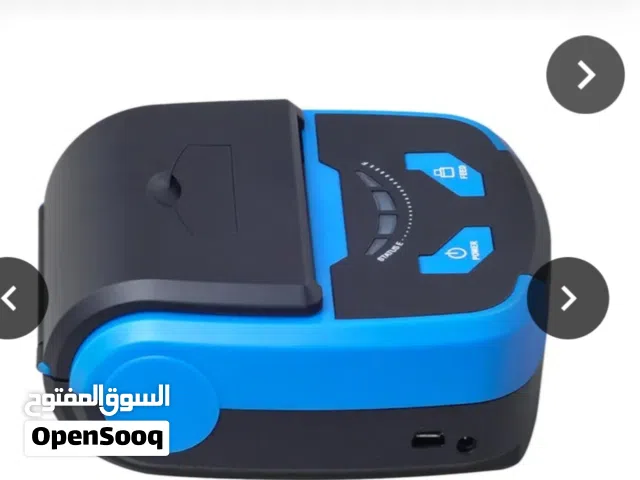 طابعه الفواتير