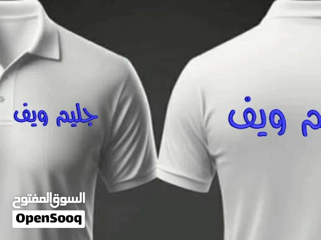 مطبعه طباعه مطبوعات مطبعة خطاط دعايه واعلان لوحات فواتير اكياس اكواب اختام ستكر كروت ليبل بوكسات