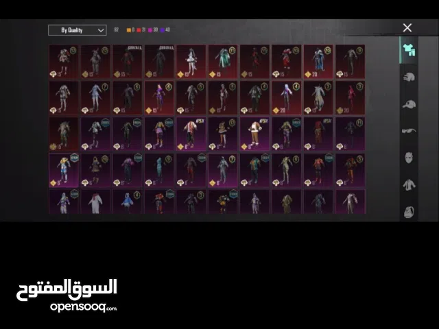 Pubg Accounts and Characters for Sale in Misrata