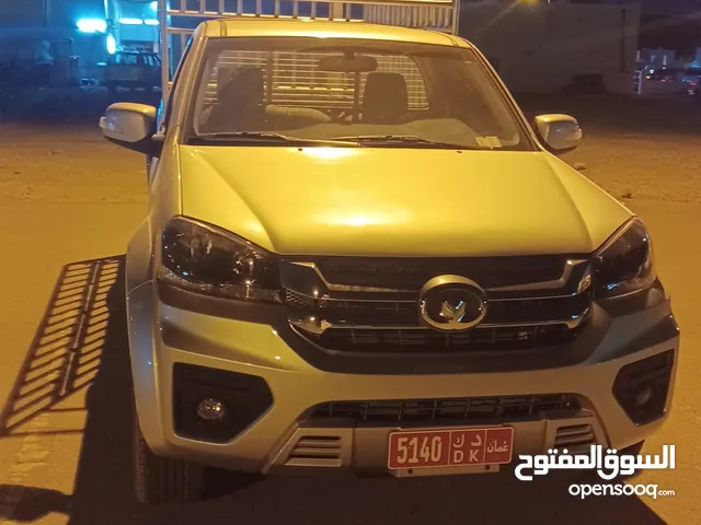 بيكاب لنقل الأغراض لجميع مناط