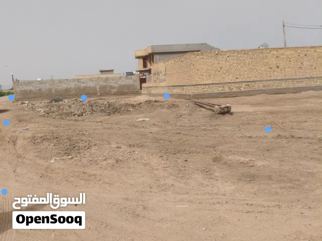 Residential Land for Sale in Al Anbar Al-Fallujah