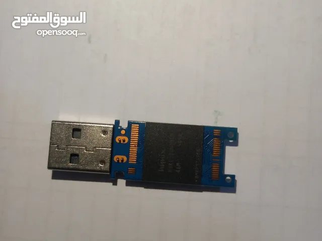 فلاش ميموري 8 كيكا