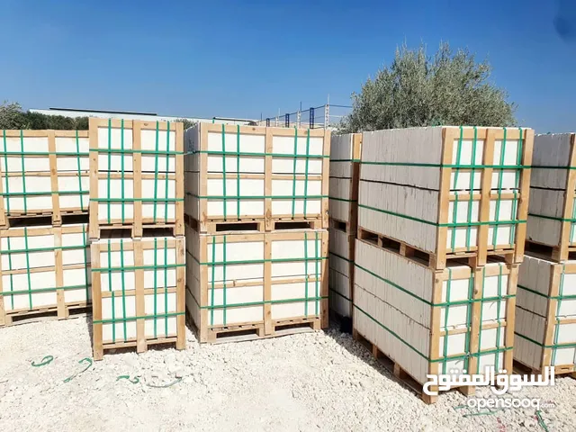 كافة انواع الحجر السوي والرخام