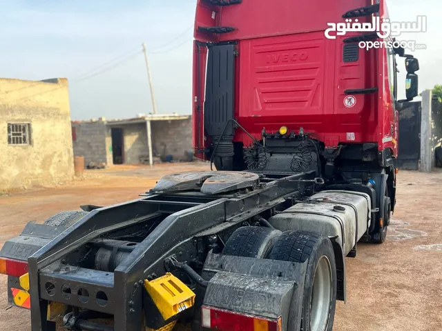 ارس خفاش ستار 450