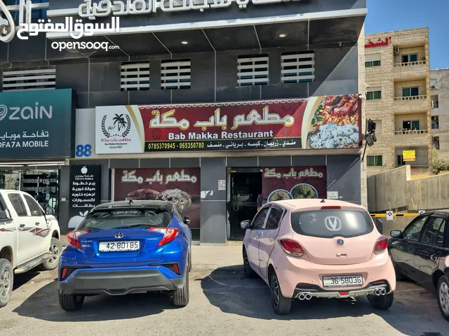 بابين للايجار
