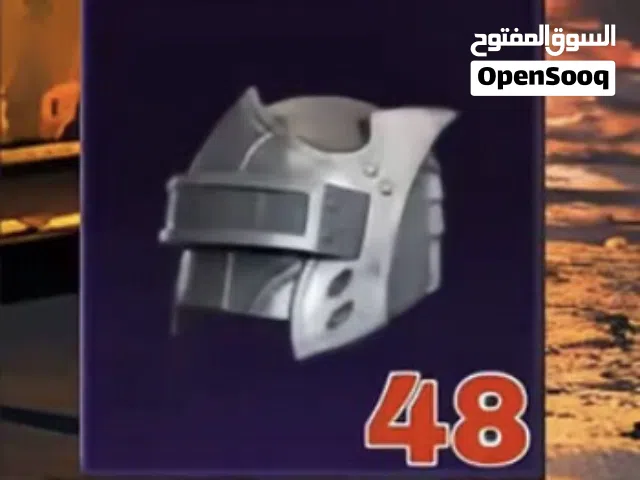 Pubg Accounts and Characters for Sale in Tripoli