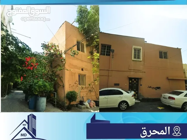 0 m2 More than 6 bedrooms Townhouse for Rent in Muharraq Muharraq City
