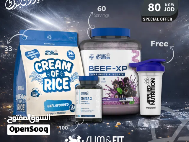 عروض BEEF-XP الأقوى من Applied Nutrition