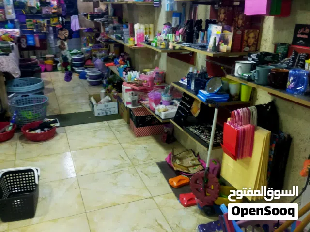 اكسسوارات للبيع