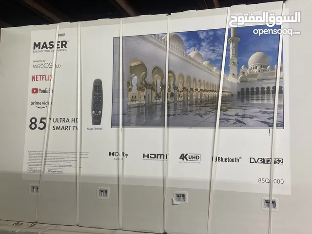 LG Smart 85 Inch TV in Dubai