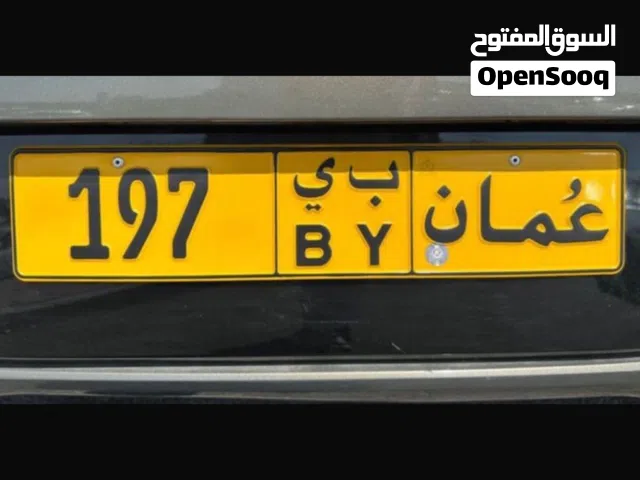 Number Plate 197 BY