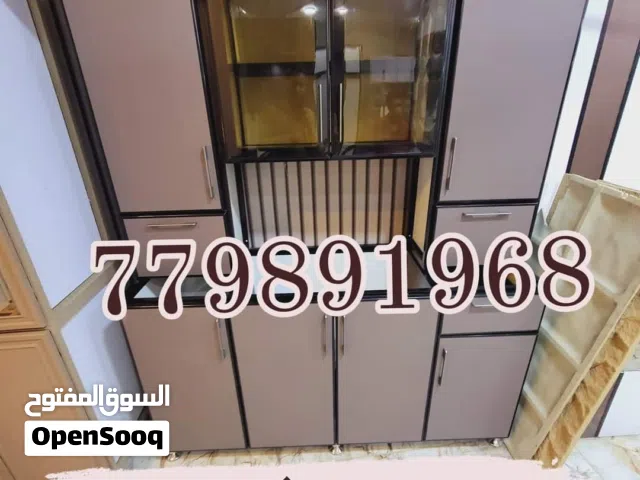 دولاب مطبخ المنيوم