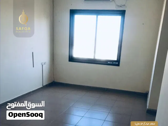 مكتب للايجار في الارسال