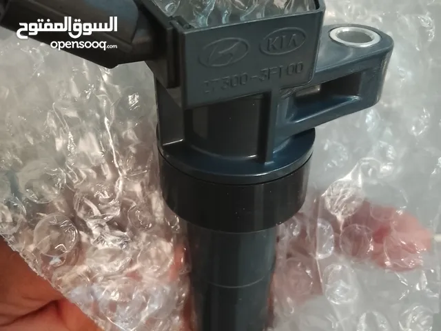 genuine waqalah Kia Hyundai Toyota ignition coil