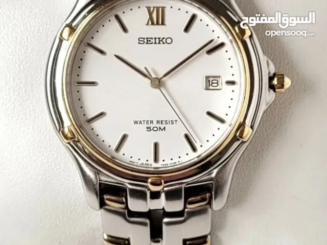 Seico watch