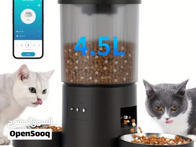 موزع + نافورة