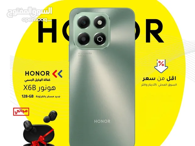 Honor Honor X6b 128 GB in Amman