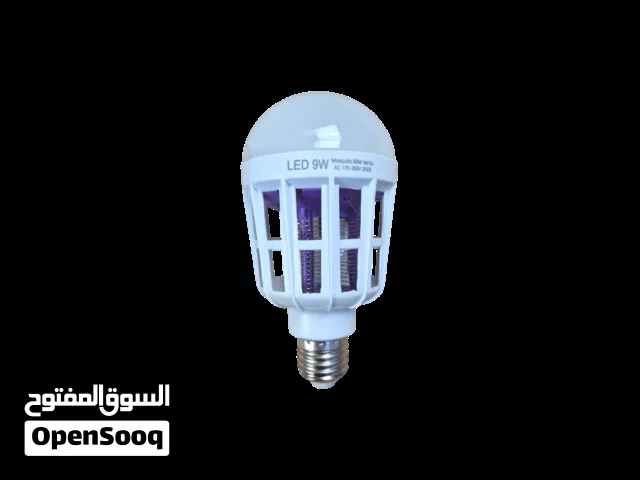 لمبة قاتلة للبعوض والحشرات بضوء UV