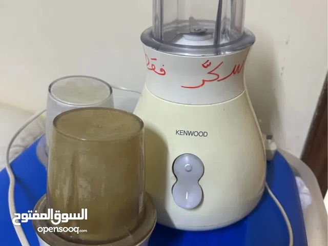 كينوود مطحنة