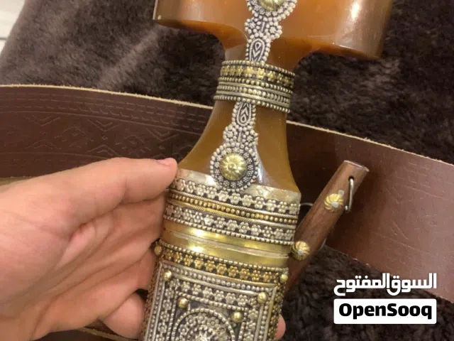 للبيع جنبيه حك زراف وعصا غدراه