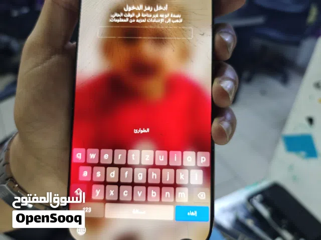 شاشة ايفون 16 برو ماكس