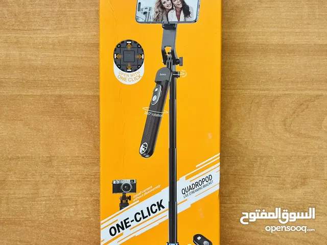 Hoco K22 One-Click Quadropod / Selfie Stick – Brand New, Unused