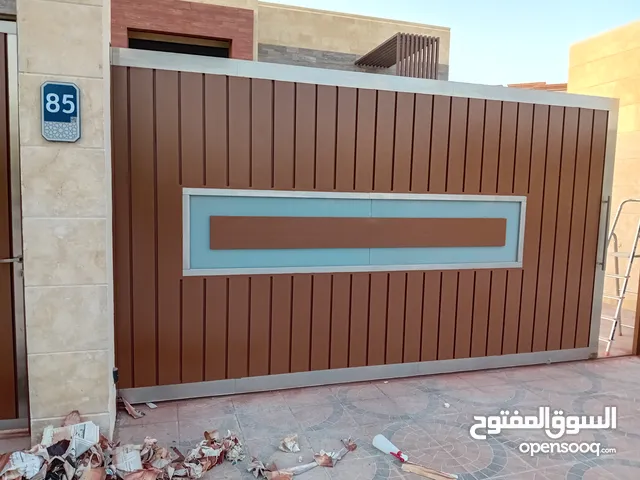 شركة اصباغ حديثة