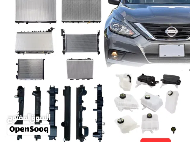 رديتر نيسان التيما وقطع غيار جميع الموديلات