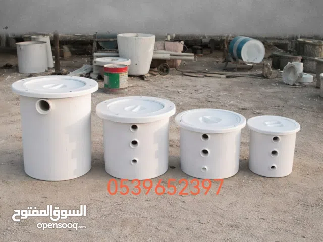 مصيدة زيت للمطاعم مصايد الزيت