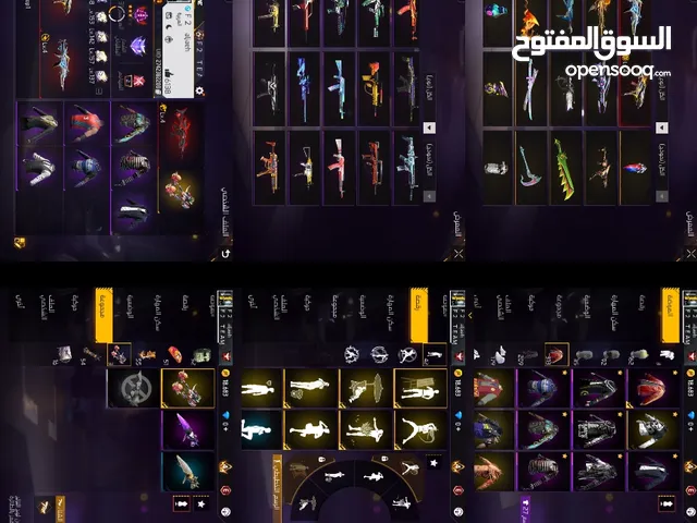 Free Fire Accounts and Characters for Sale in Zarqa