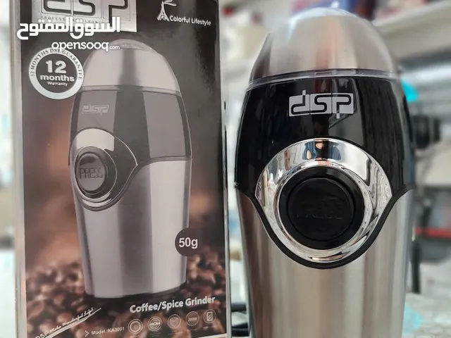 مطحنة القهوة والبهارات الكهربائية DSP استمتع بمذاق القهوة الطازجة والبهارات المطحونة بسهولة
