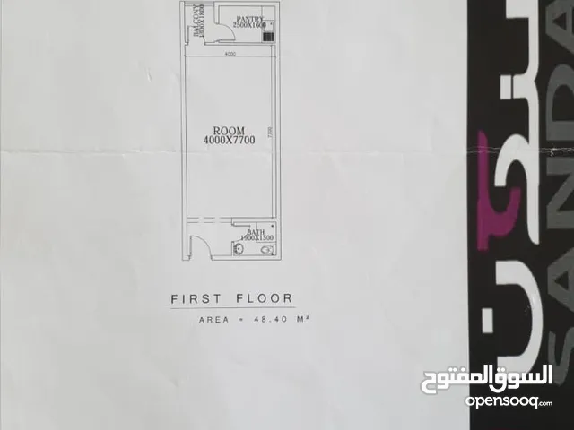 شقة مكيفة للبيع الايجار بمنطقة سندان الصناعية