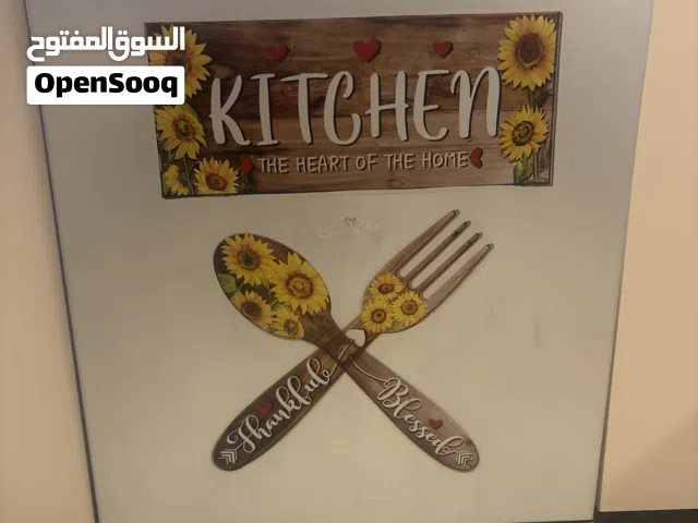 جلايه بيكو 8 برامج للبيع