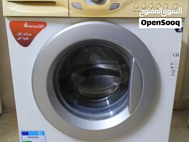 غسالة ال جي 7كيلو شغالة مية بالمية وبحالة جيدة جدا