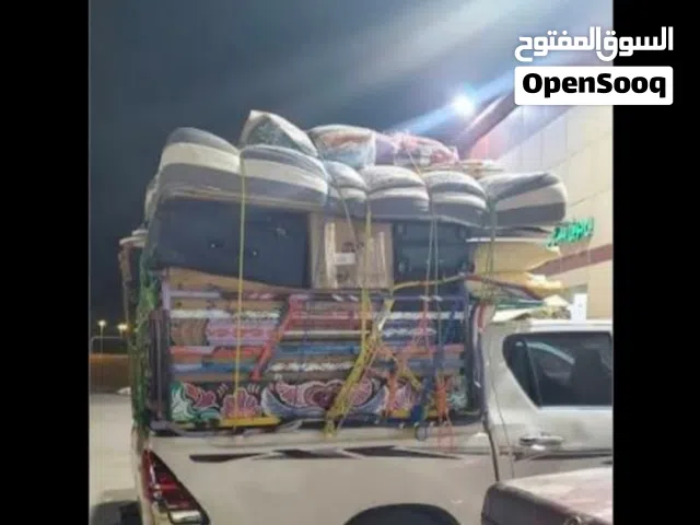 شحن وتوصيل الأغراض الشخصيه