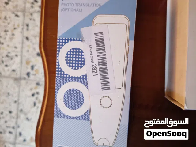 جهاز ترجمة صوت و ترجمة الكاتبة