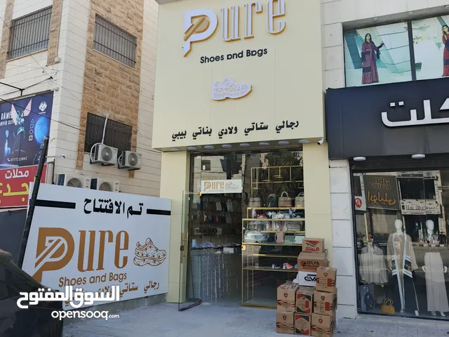 محل تجاري للبيع بخلو بموقع مميز عمان ابو نصير شارع المركز الامني بجانب ازياء شي شوكلت مباشره