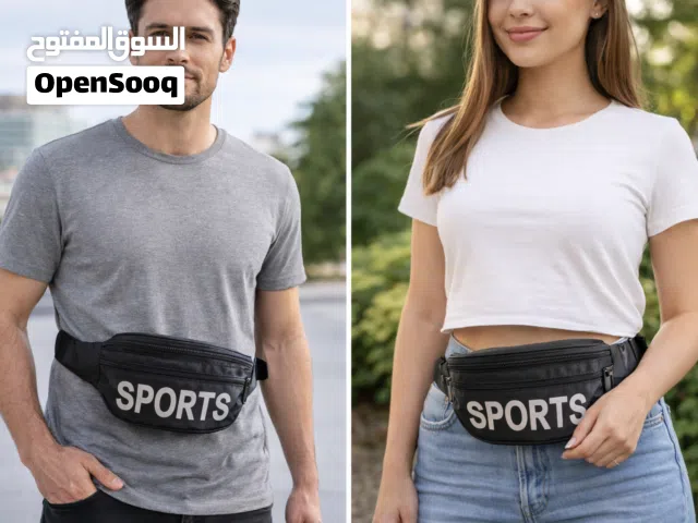 حقيبة خصرر ستاتي/ رجالي بس بدينارين