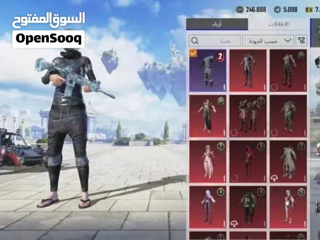 Pubg Accounts and Characters for Sale in Yafran