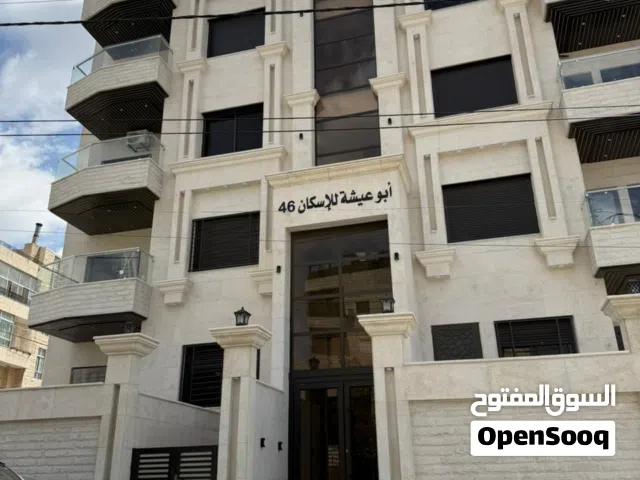 شقة فارغة للإيجار في الجاردنز من المالك مباشرة                                                     .